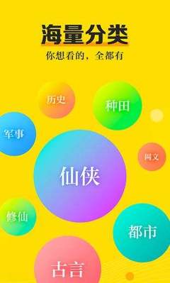 yb体育官方app